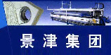 山東景津環保設備有限公司
